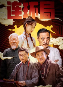 把女人弄得爽黄a大片
